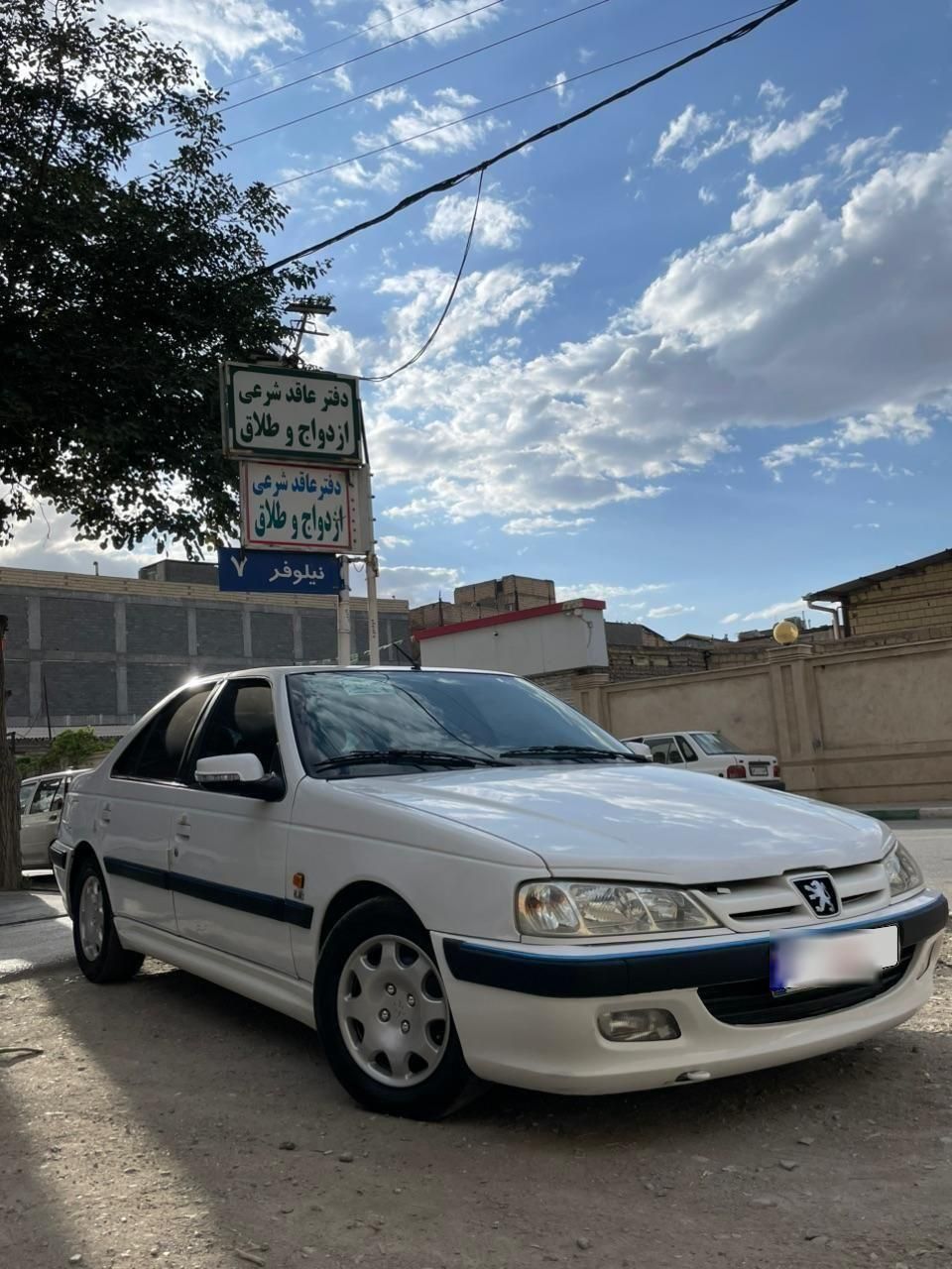 پژو پارس سال - 1395