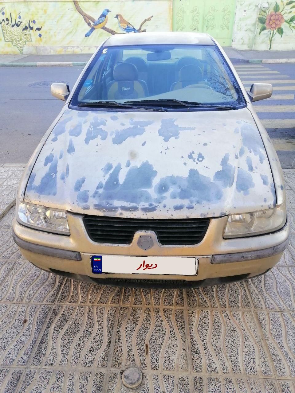 سمند X7 دوگانه سوز - 1382