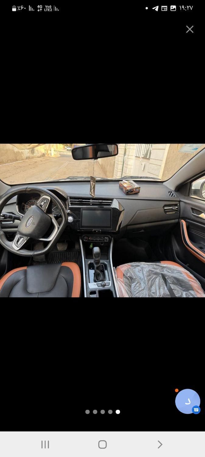 ام وی ام X22 پرو اتوماتیک IE - 1402