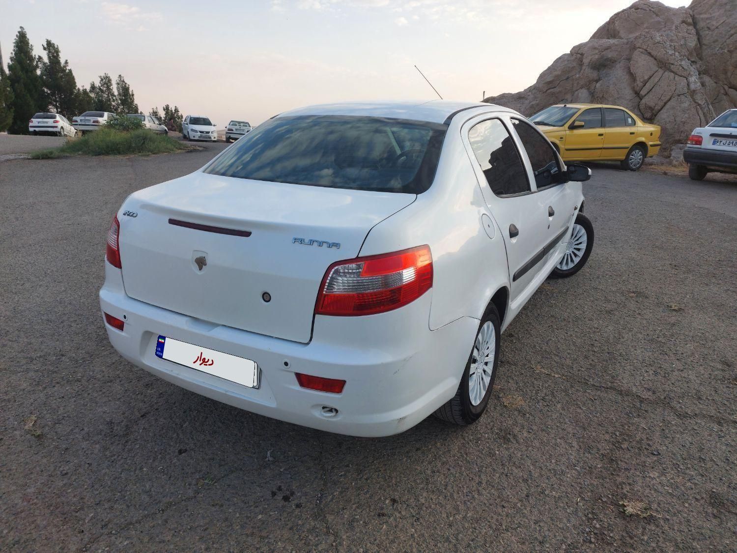 رانا EL TU5 - 1392