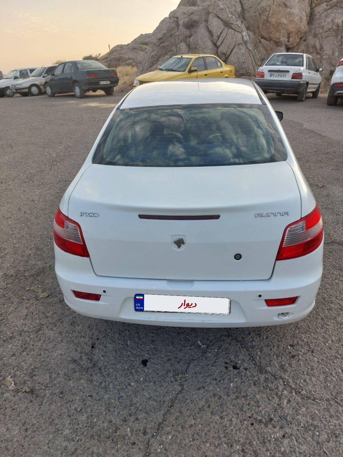 رانا EL TU5 - 1392