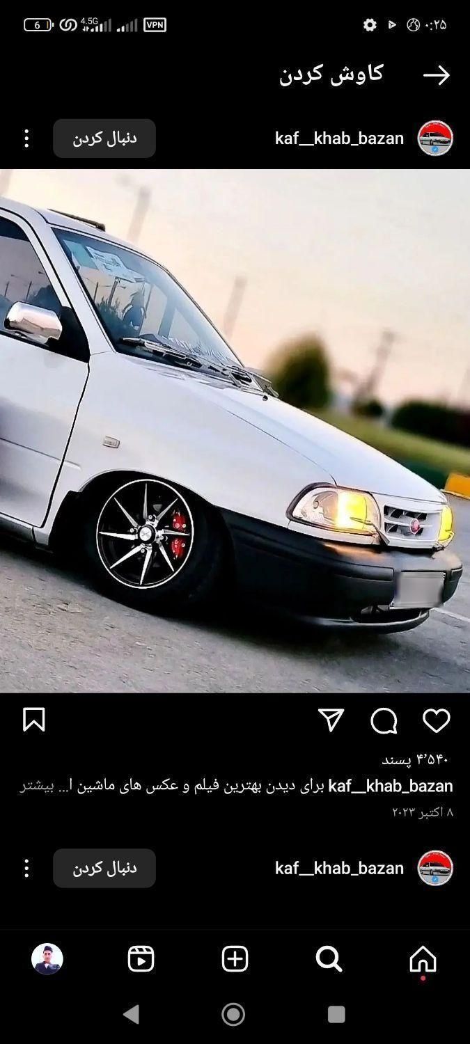 پراید 131 SE - 1398