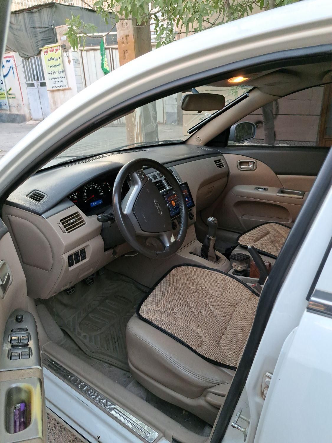 ام وی ام 530 دنده ای - 1391