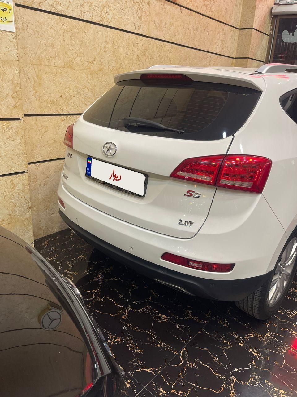 جک S5 اتوماتیک - 1398