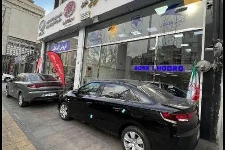 خودرو تارا، اتوماتیک آگهی ann_19563857
