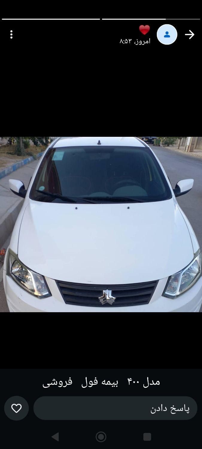 خودرو ساینا، EX آگهی ann_19563874