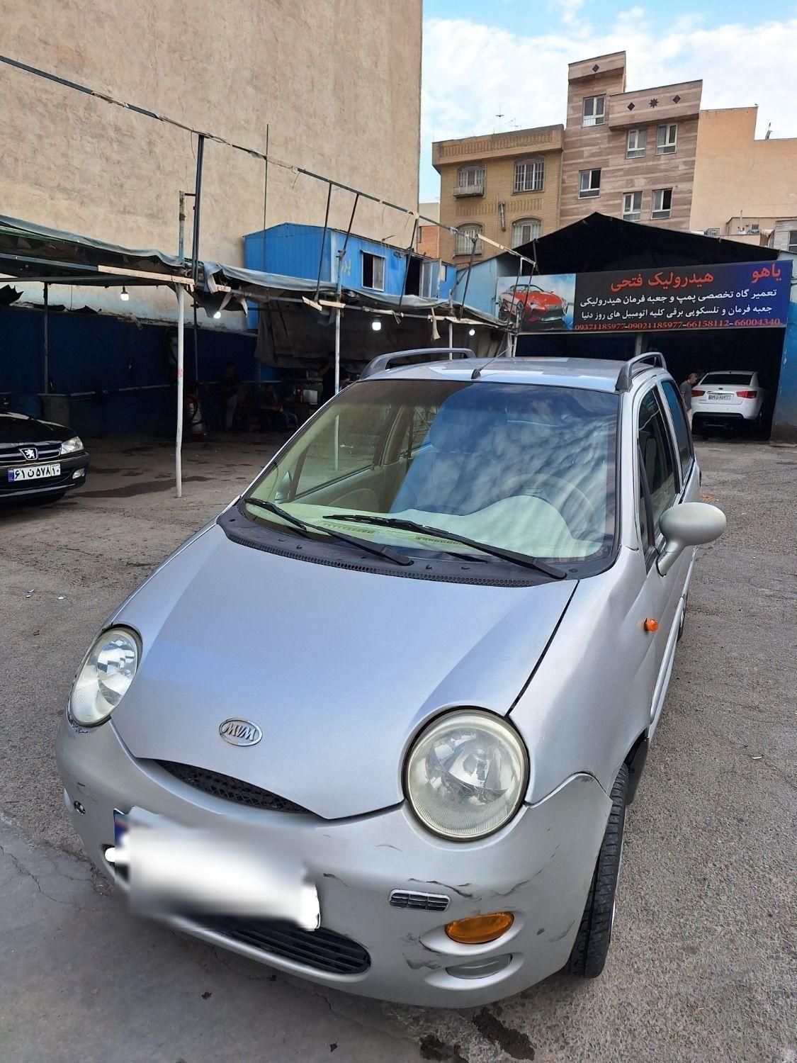 خودرو ام وی ام، 110 آگهی ann_19563876