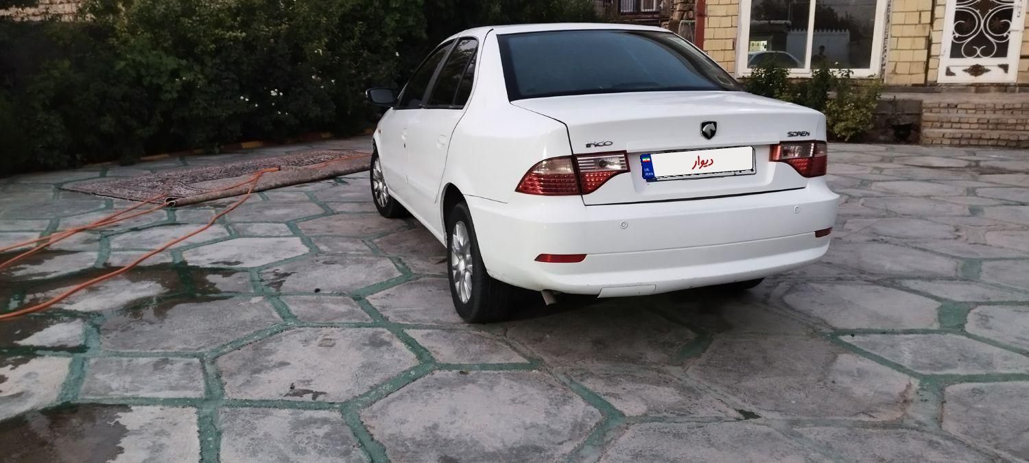 سمند سورن ELX EF7 - 1396
