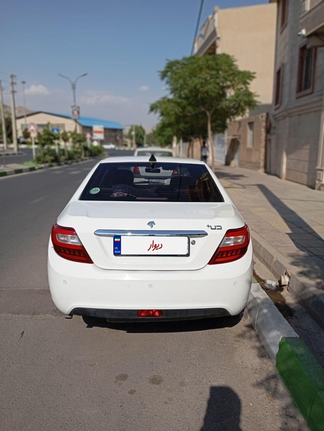 دنا پلاس توربو اتوماتیک - 1400
