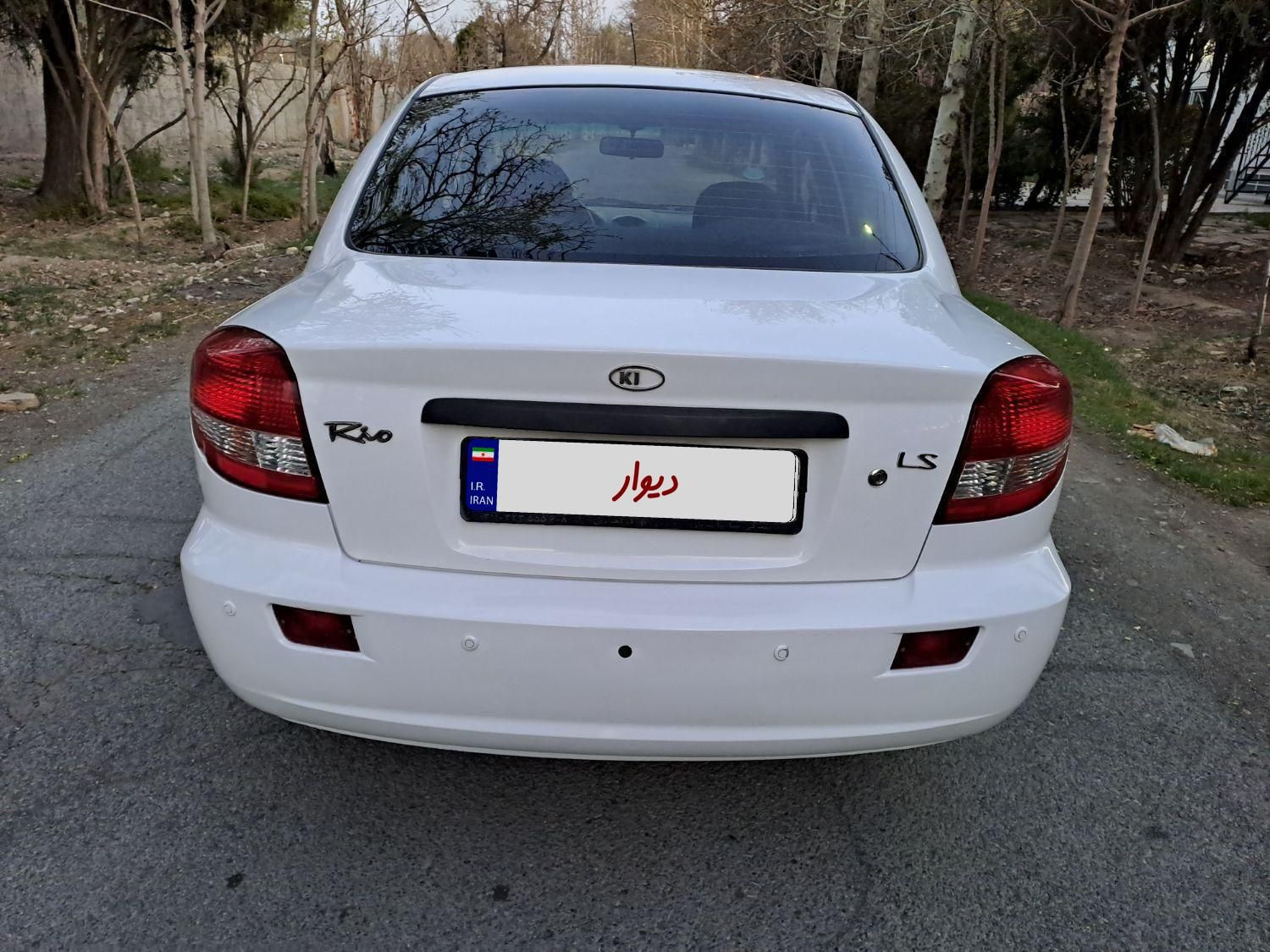 کیا ریو مونتاژ دنده ای LS - 1390