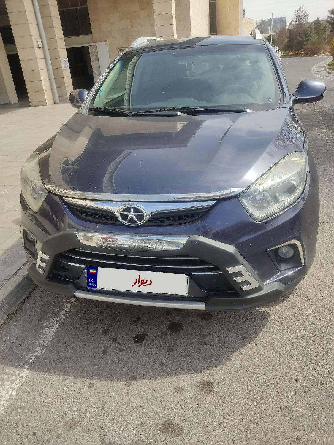 جک S5 دنده‌ای - 1394