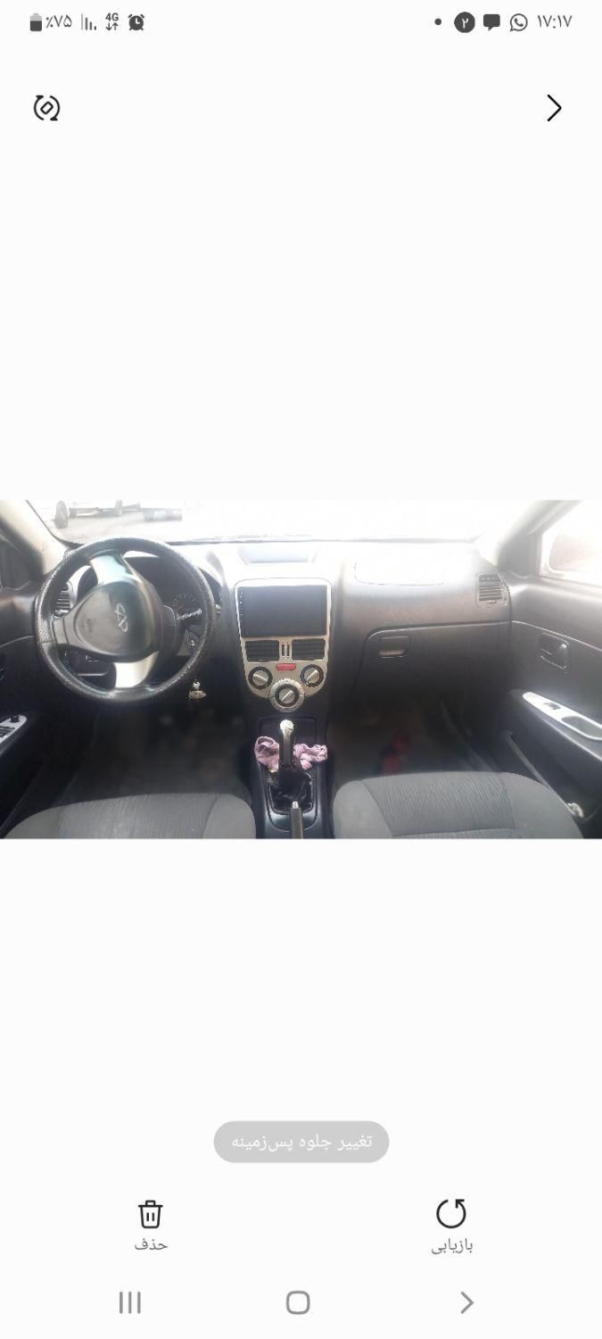 ام وی ام 315 صندوقدار ساده دنده ای - 1393