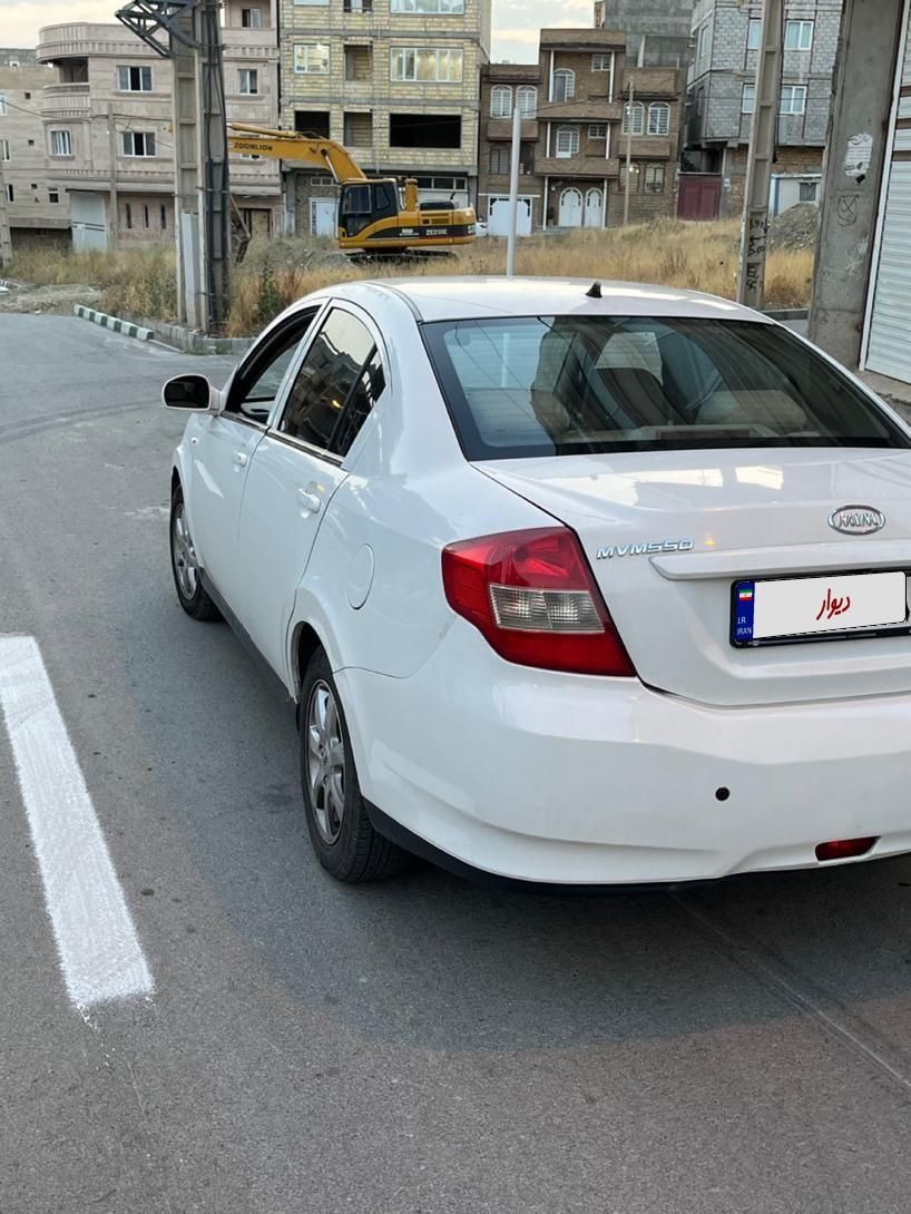 ام وی ام 550 اتوماتیک - 1394
