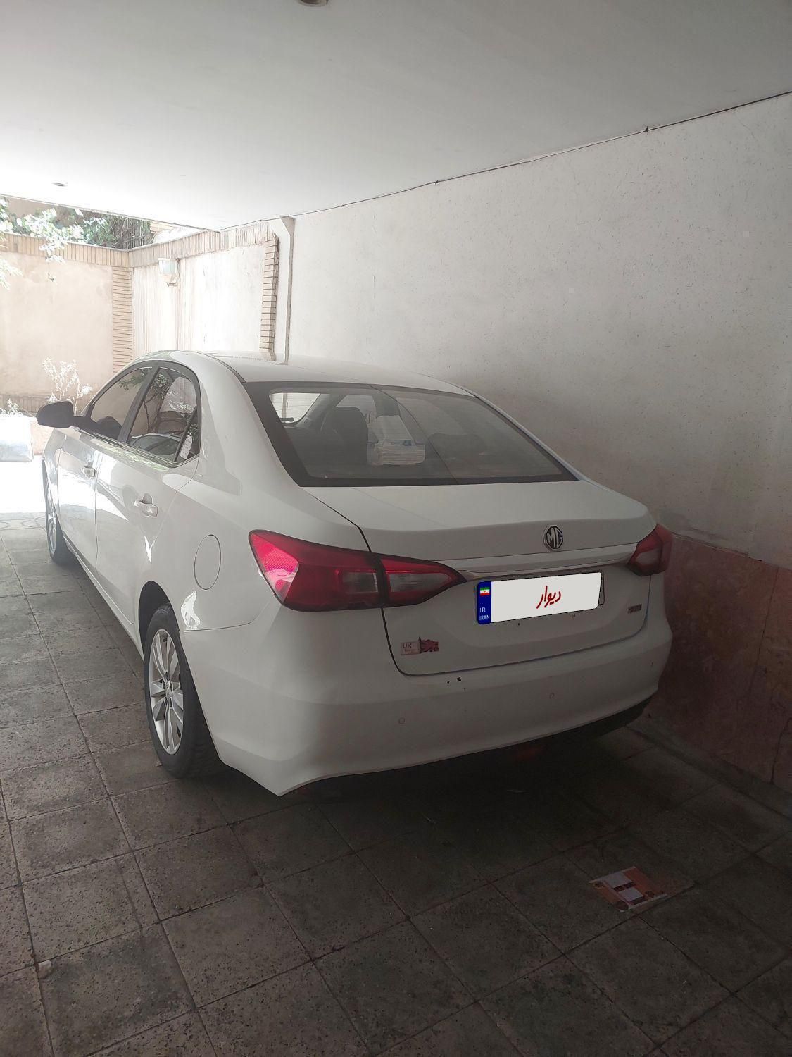 خودرو ام جی، 360 آگهی ann_19564126