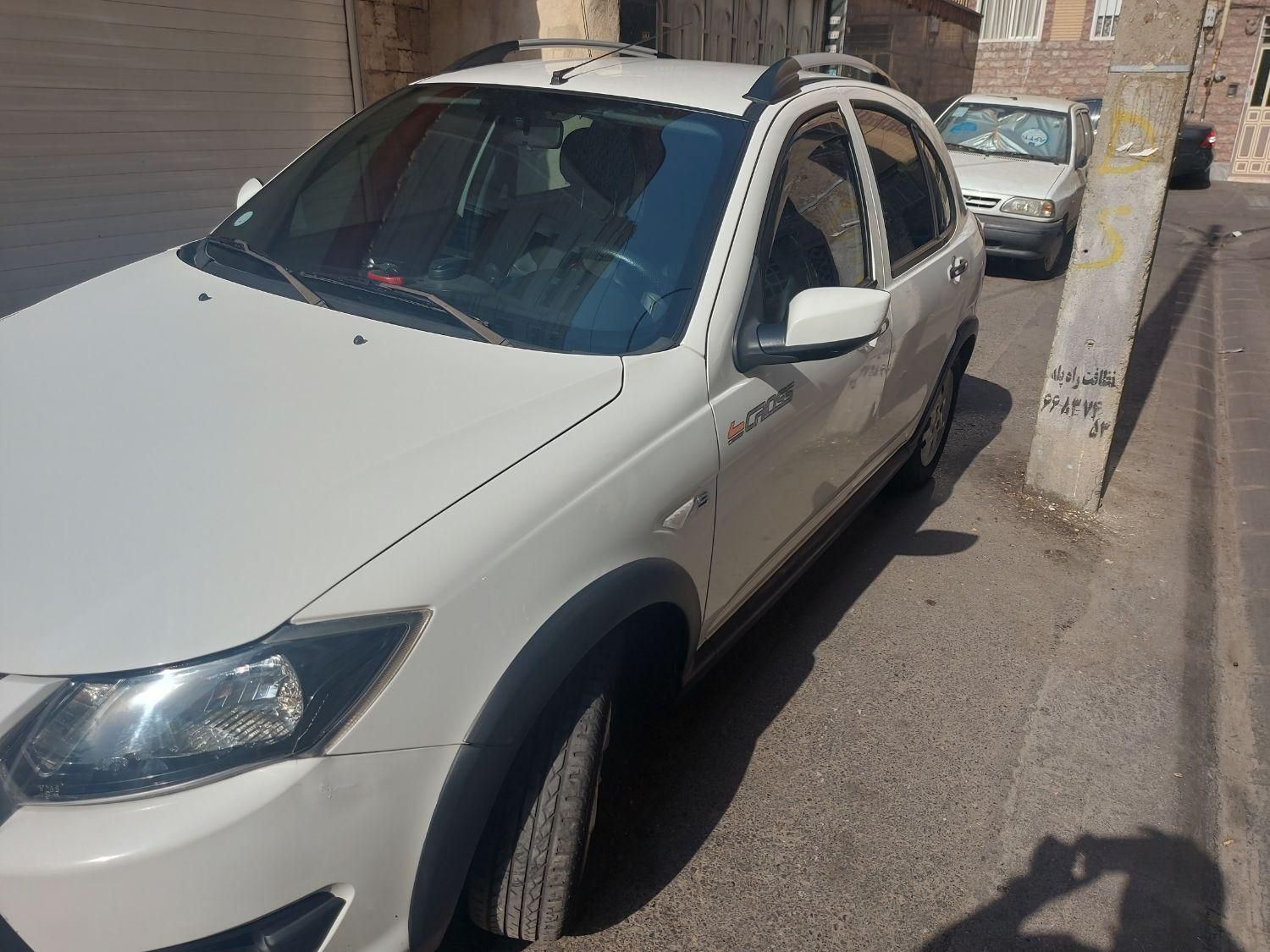 کوییک S پایه - 1401