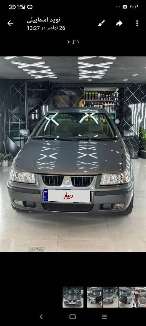 سمند LX XU7 - 1387