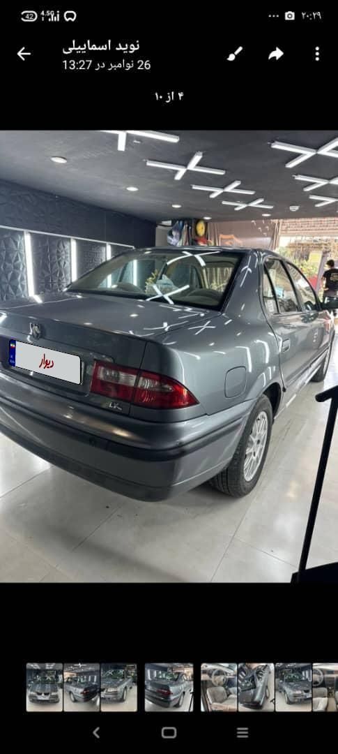 سمند LX XU7 - 1387