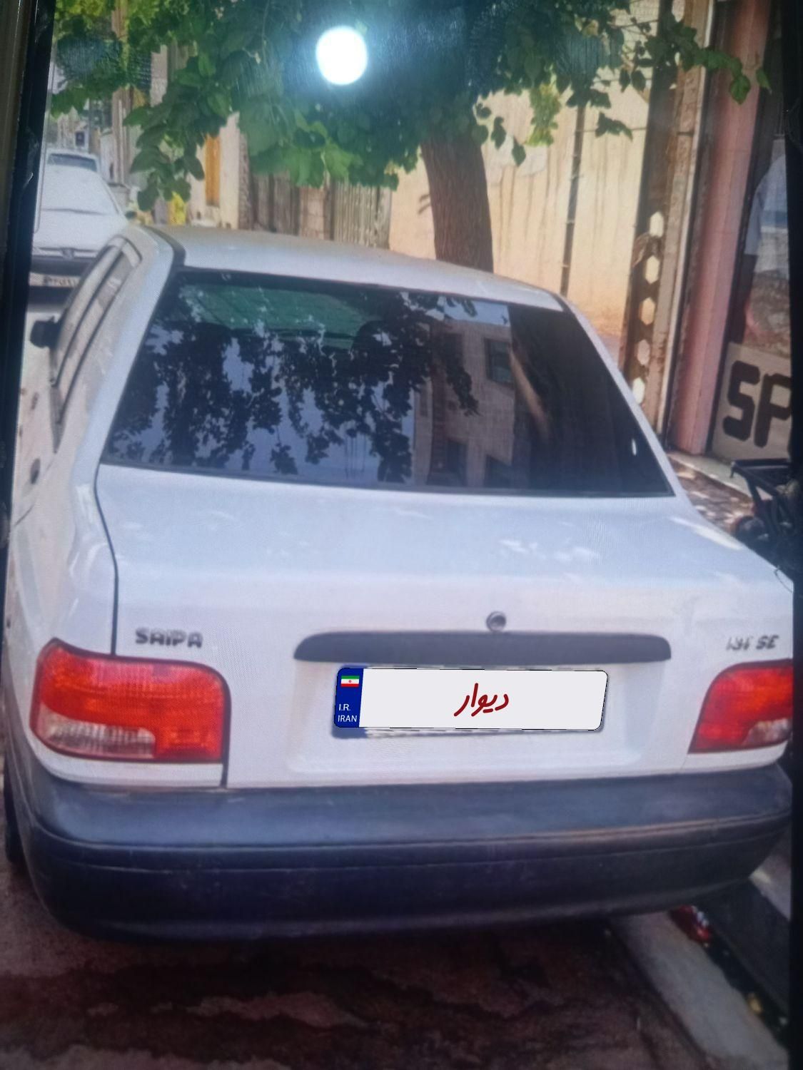 پراید 131 SE - 1392