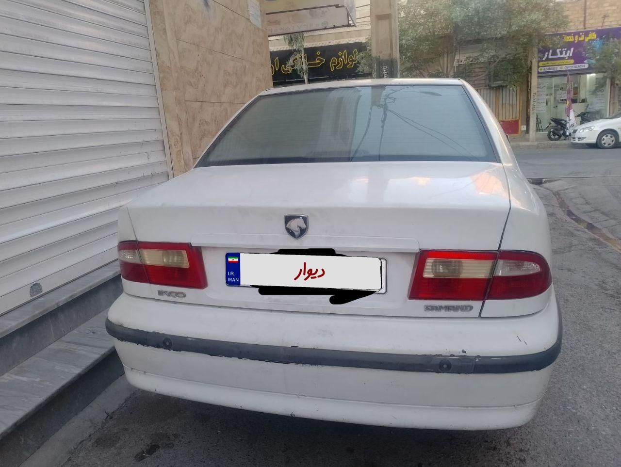 سمند LX XU7 - 1388