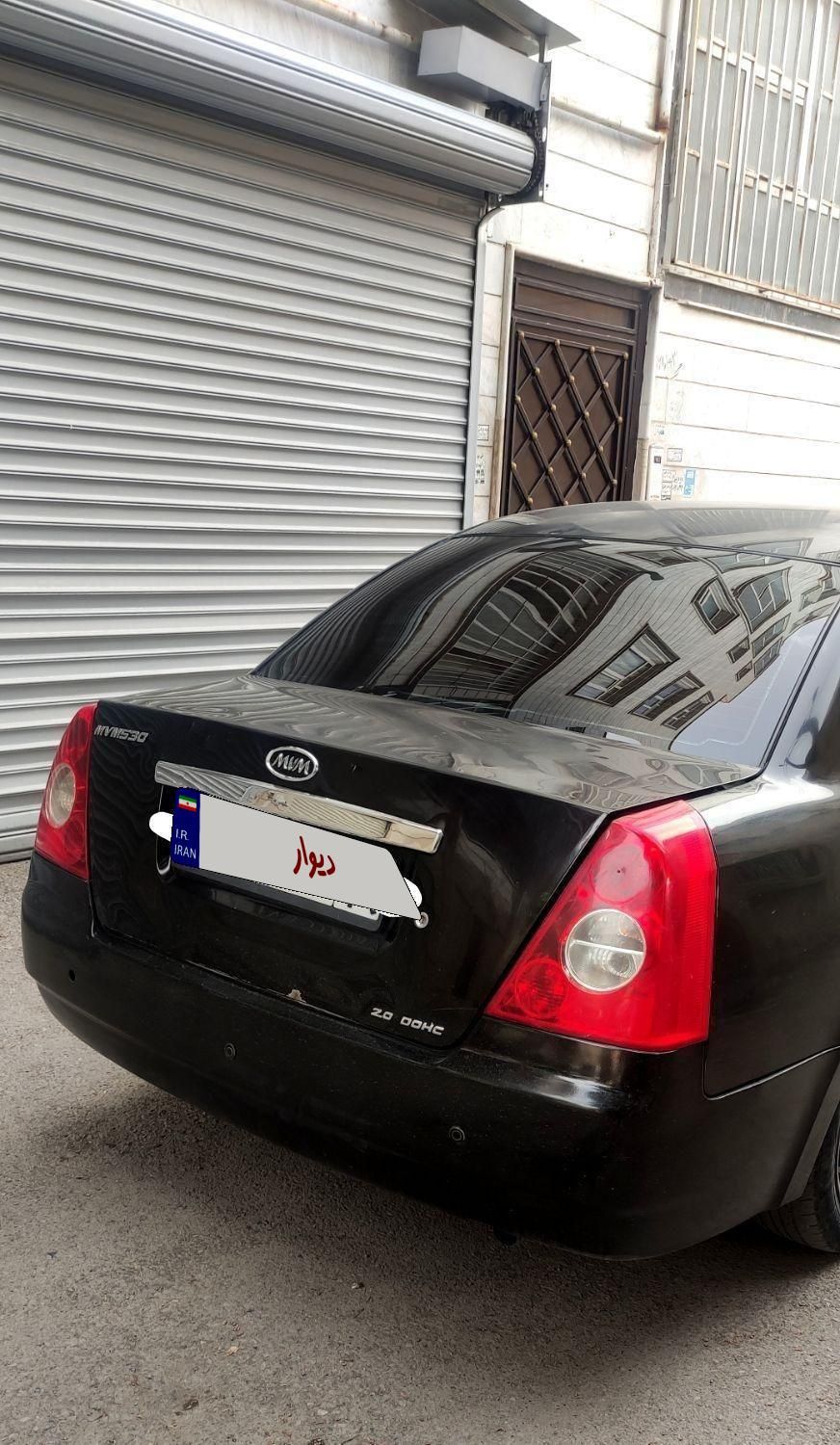 ام وی ام 530 دنده ای - 1393