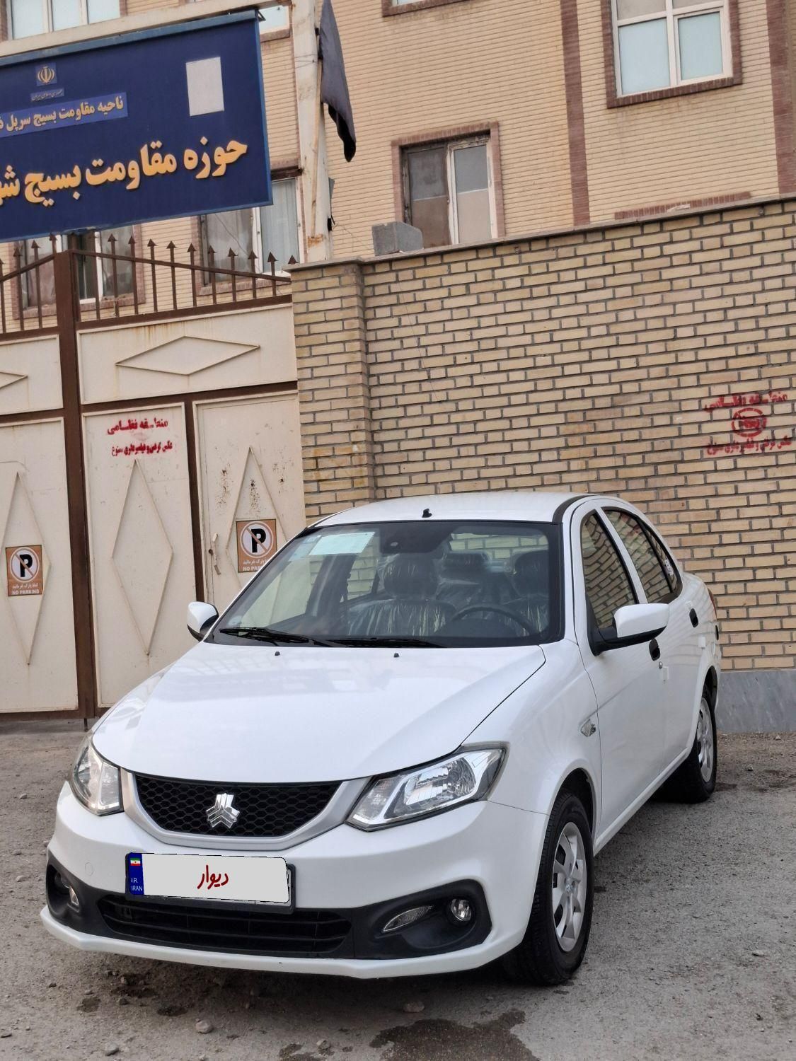 خودرو ساینا، S آگهی ann_19564338