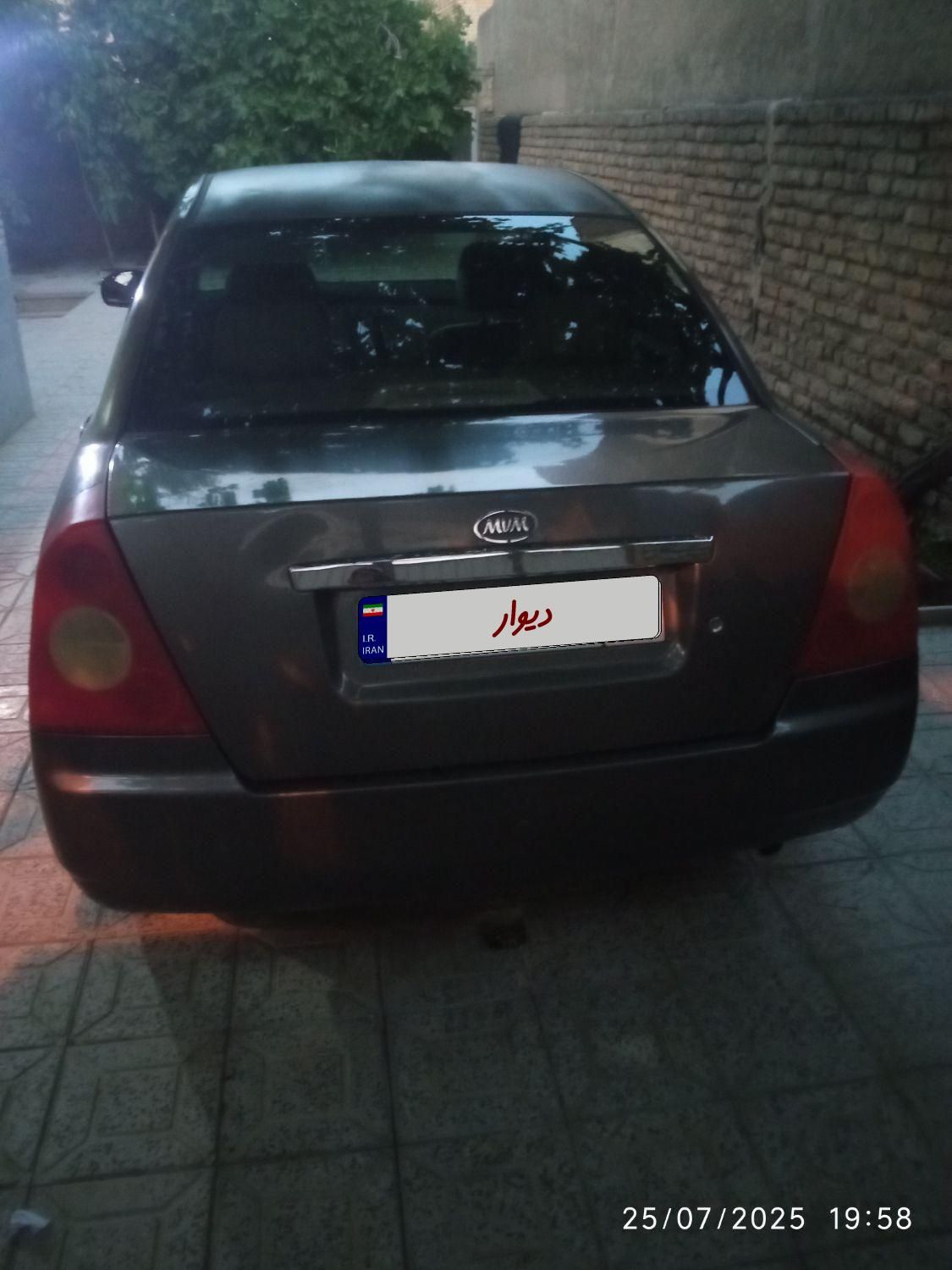 ام وی ام 530 دنده ای - 1389
