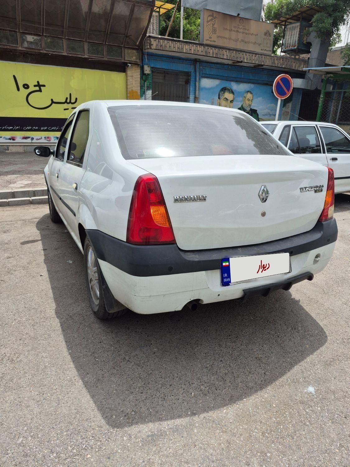 رنو تندر 90 اتوماتیک - 1395