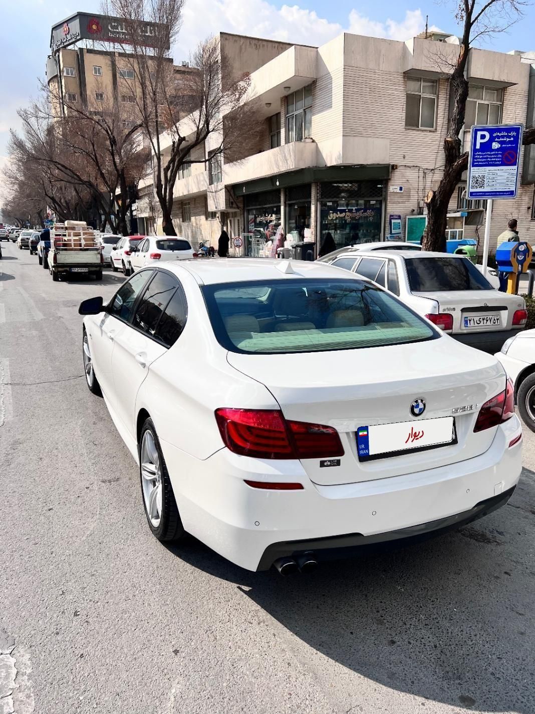 ب ام و سری 5 520i - 2013