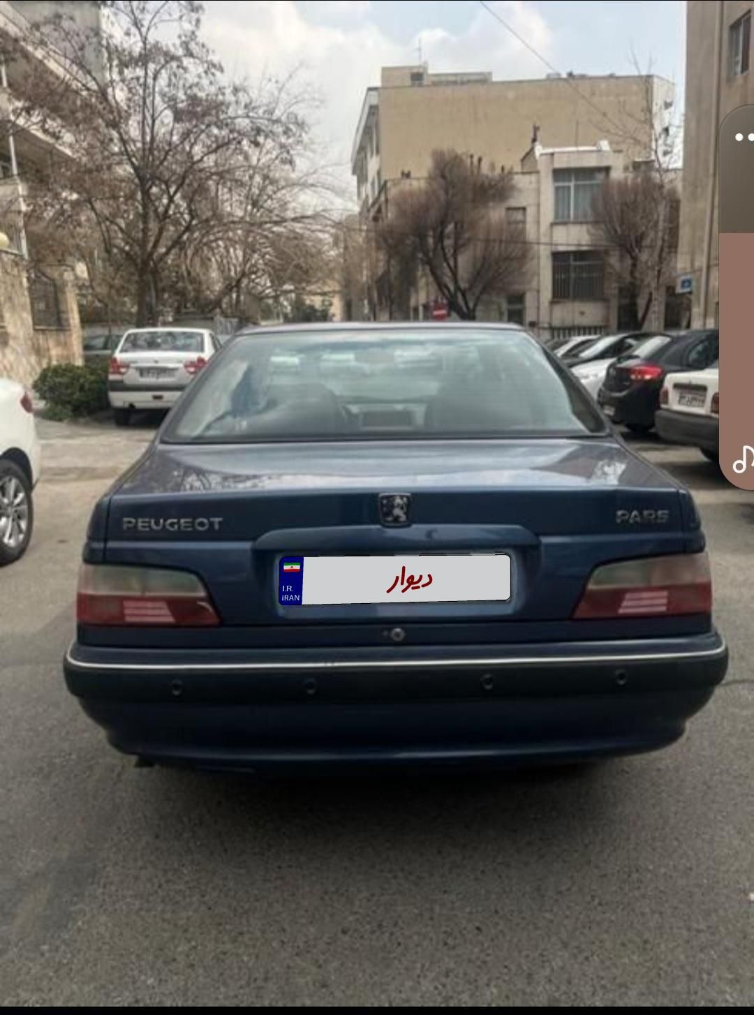 خودرو پژو، پارس آگهی ann_19564474