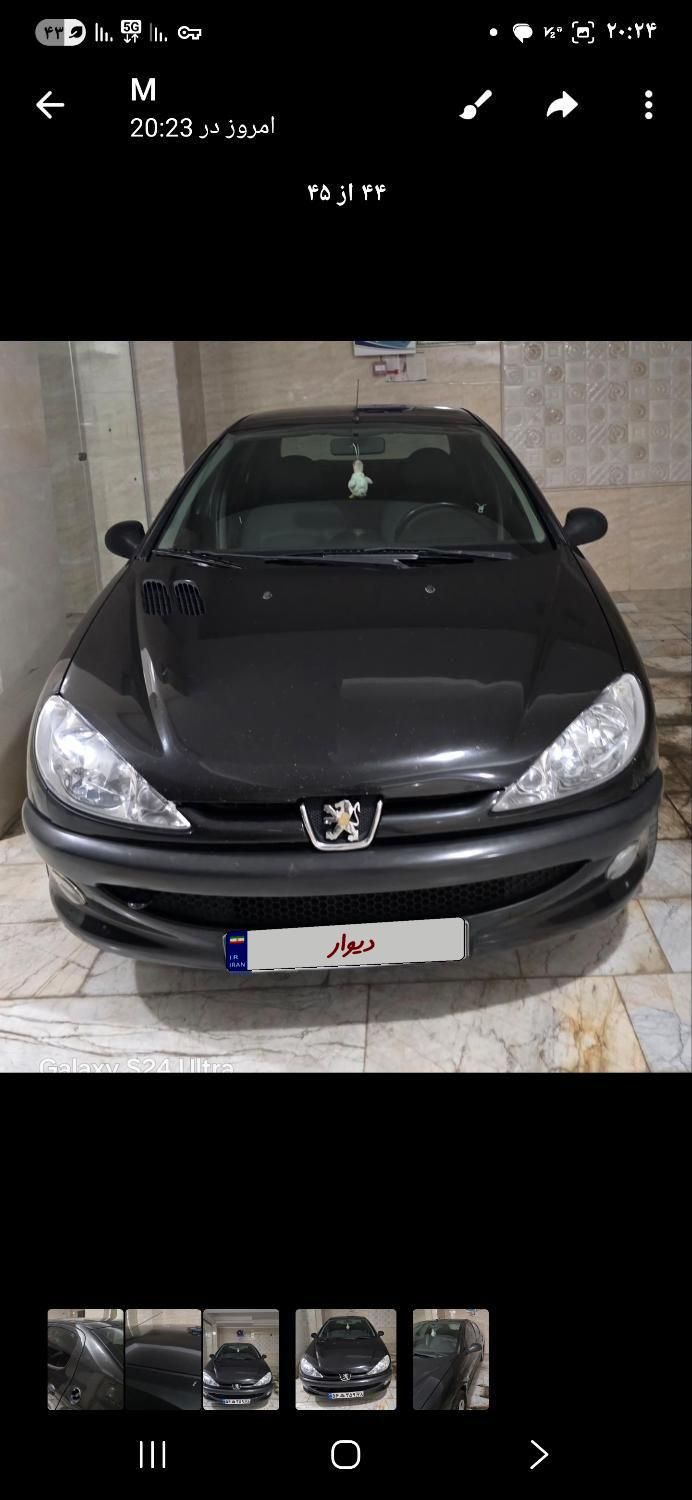 خودرو پژو، ۲۰۷ صندوق دار آگهی ann_19564520