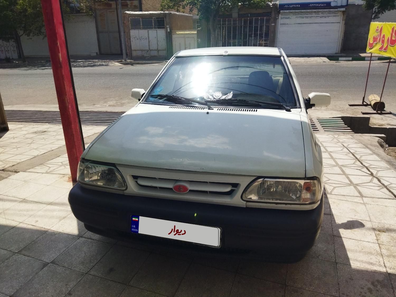 خودرو پراید، صبا آگهی ann_19564521