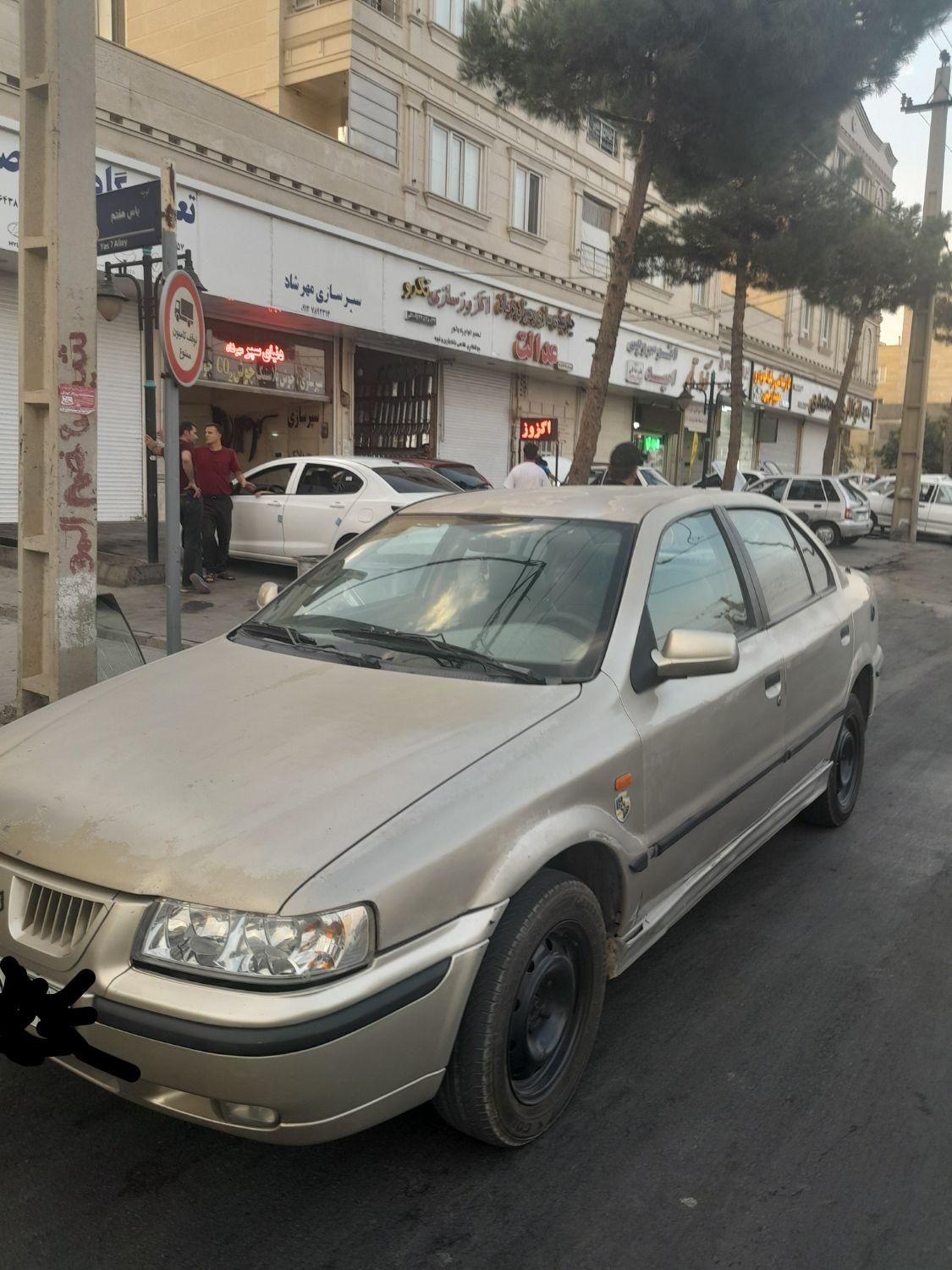سمند X7 دوگانه سوز - 1383