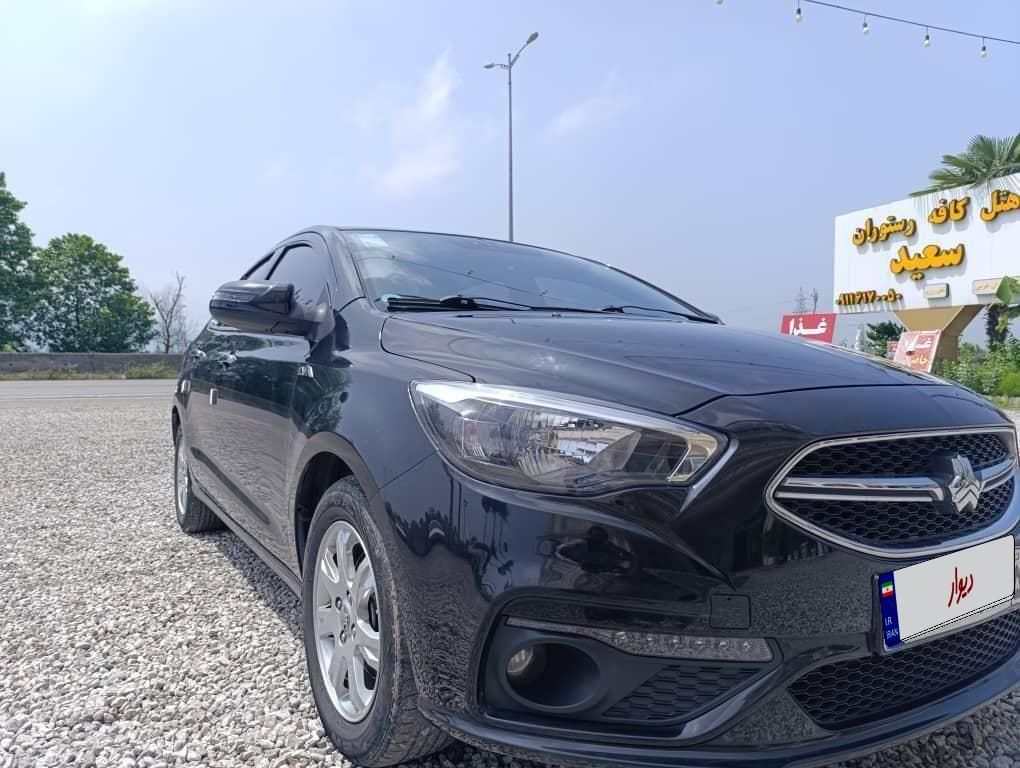 شاهین G اتوماتیک CVT - 1403