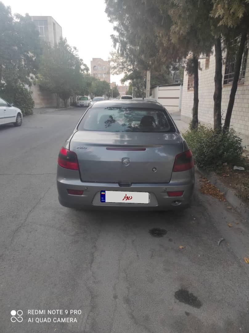 رانا EL TU5 - 1391