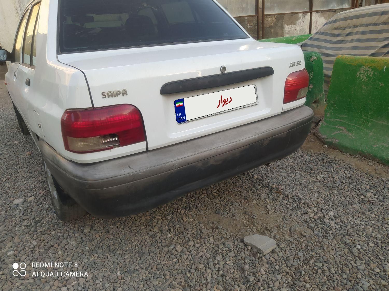 پراید 131 SE - 1394