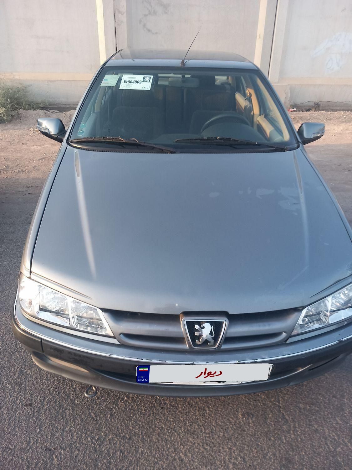 پژو پارس سال - 1395