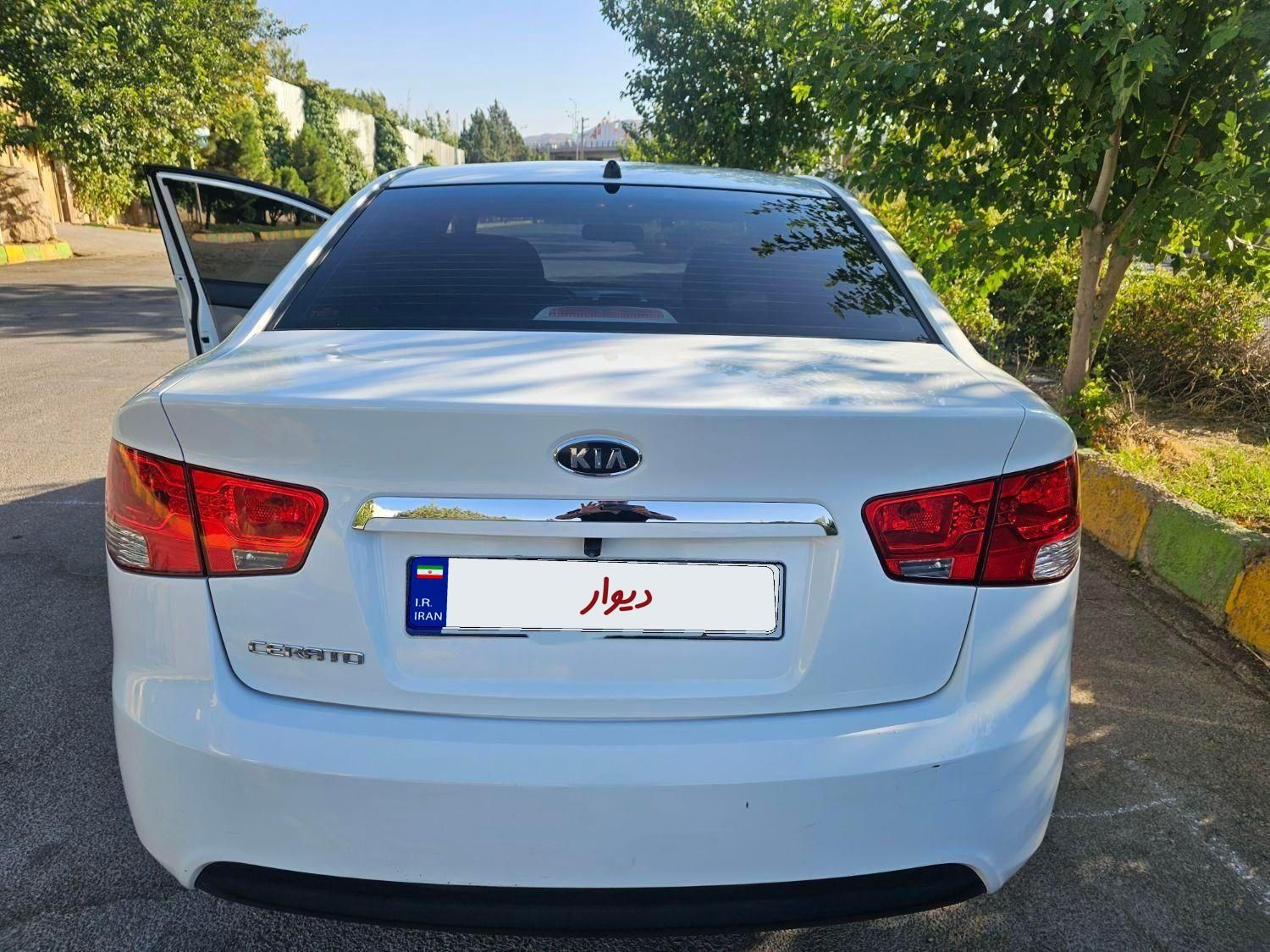 کیا سراتو مونتاژ 2000 اتوماتیک - 1395