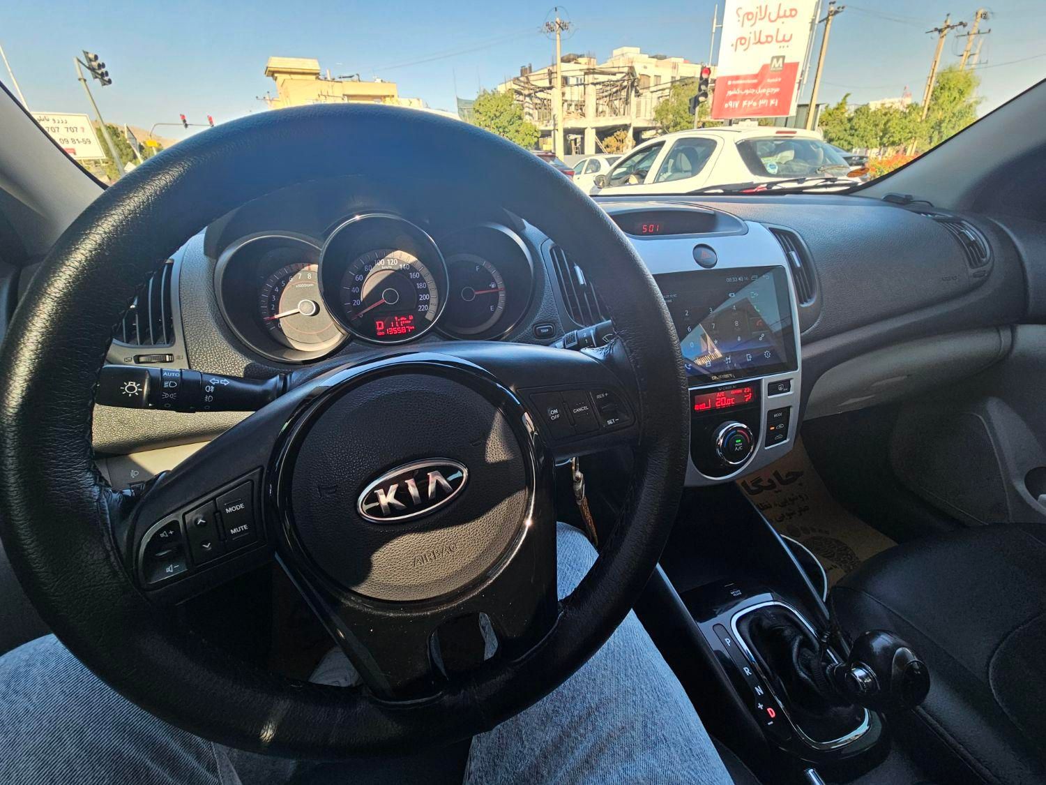 کیا سراتو مونتاژ 2000 اتوماتیک - 1395