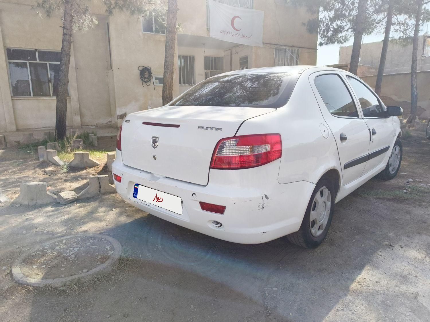 رانا LX TU5 - 1395