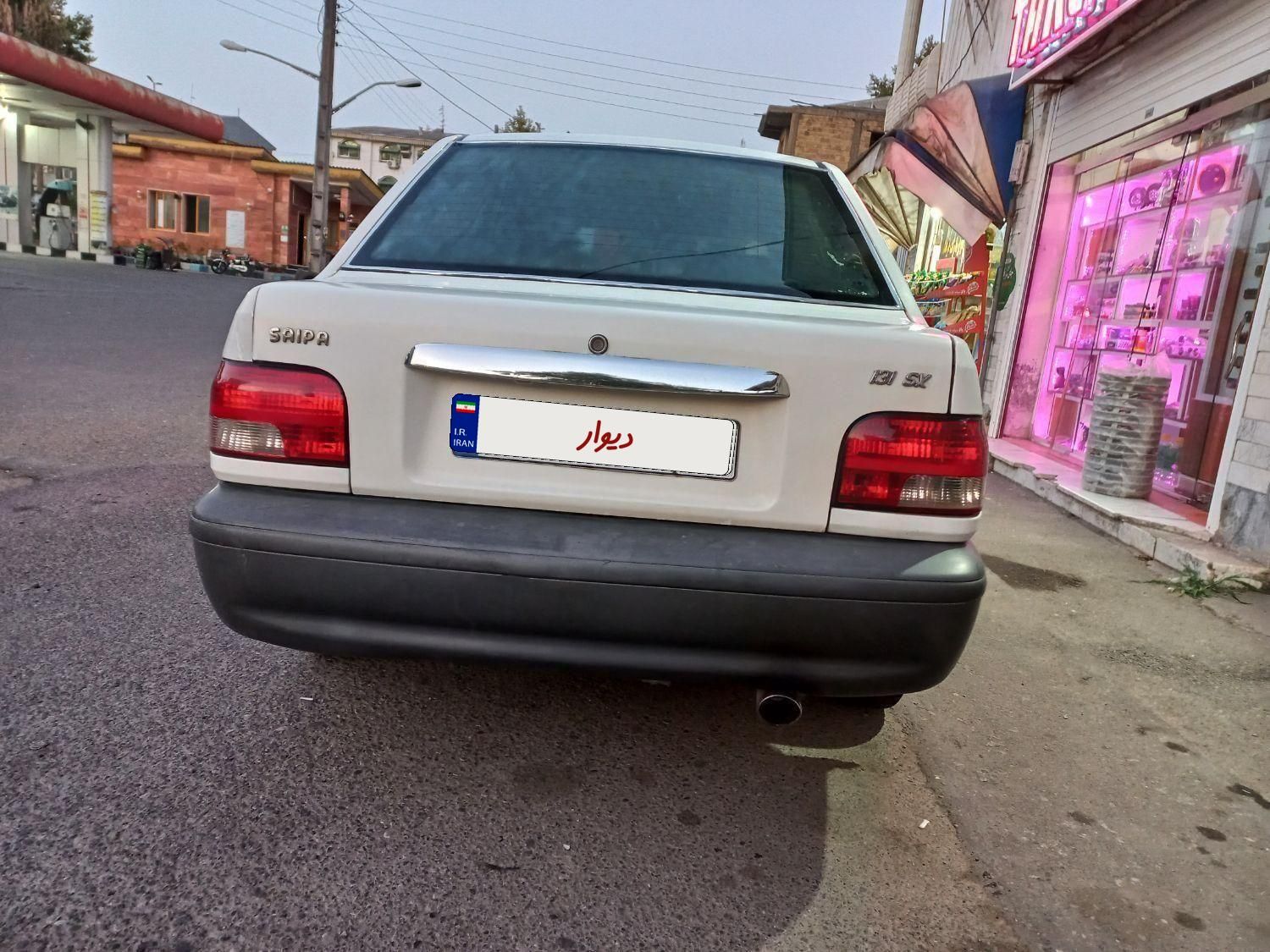پراید 131 SE - 1398