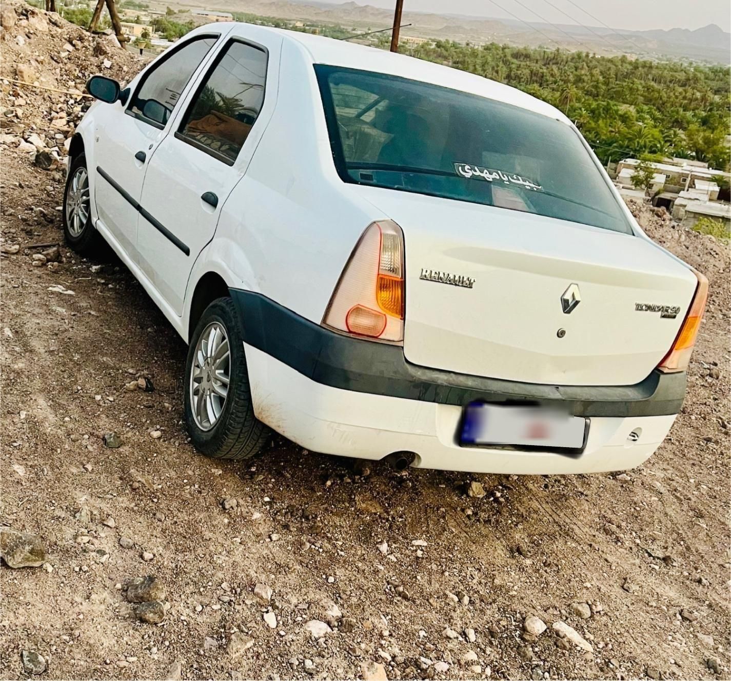 رنو تندر 90 E2 - 1396