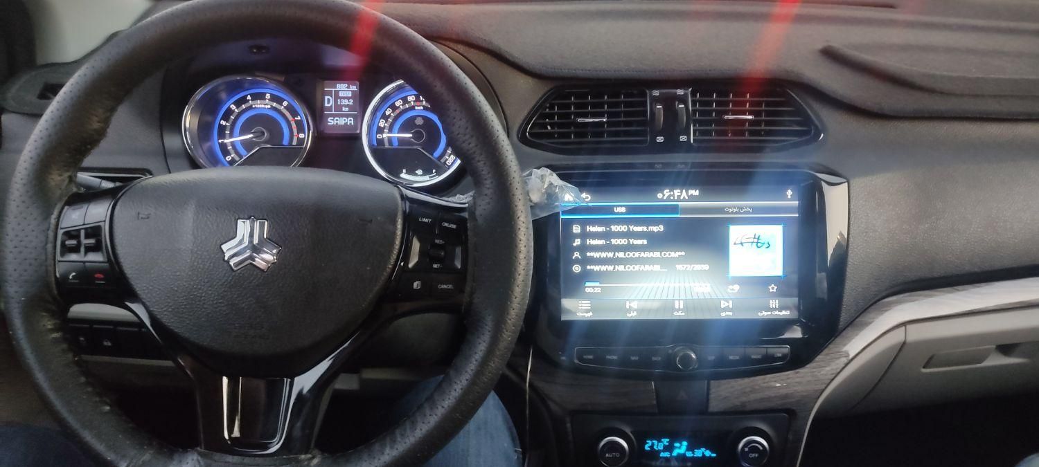 شاهین G اتوماتیک CVT - 1403