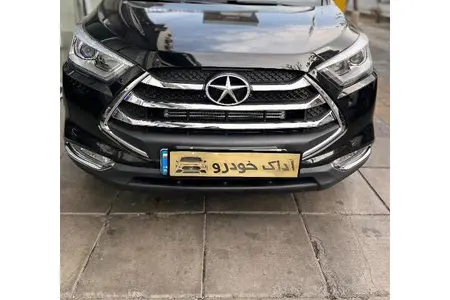 خودرو جک، S3 آگهی ann_19564759
