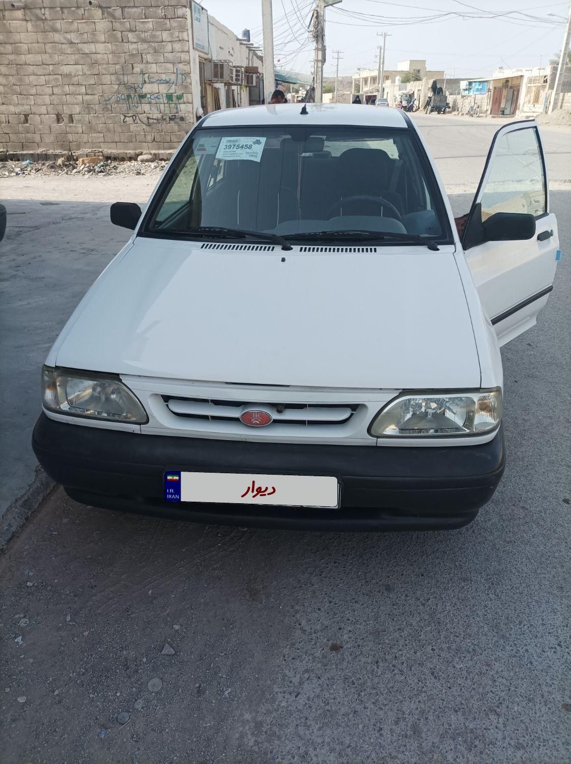 خودرو پراید، 131 آگهی ann_19564760
