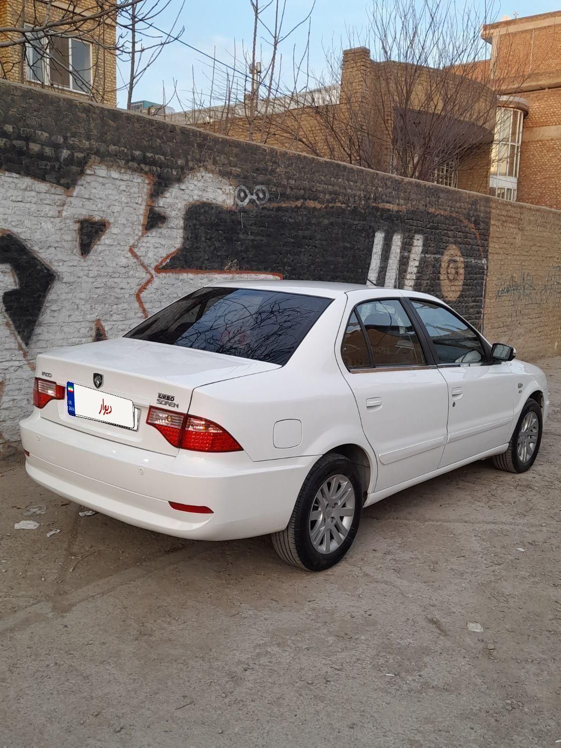 سمند سورن ELX توربو کلاس ۱ - 1396