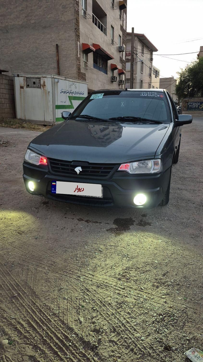 خودرو آریسان، 2 آگهی ann_19564857