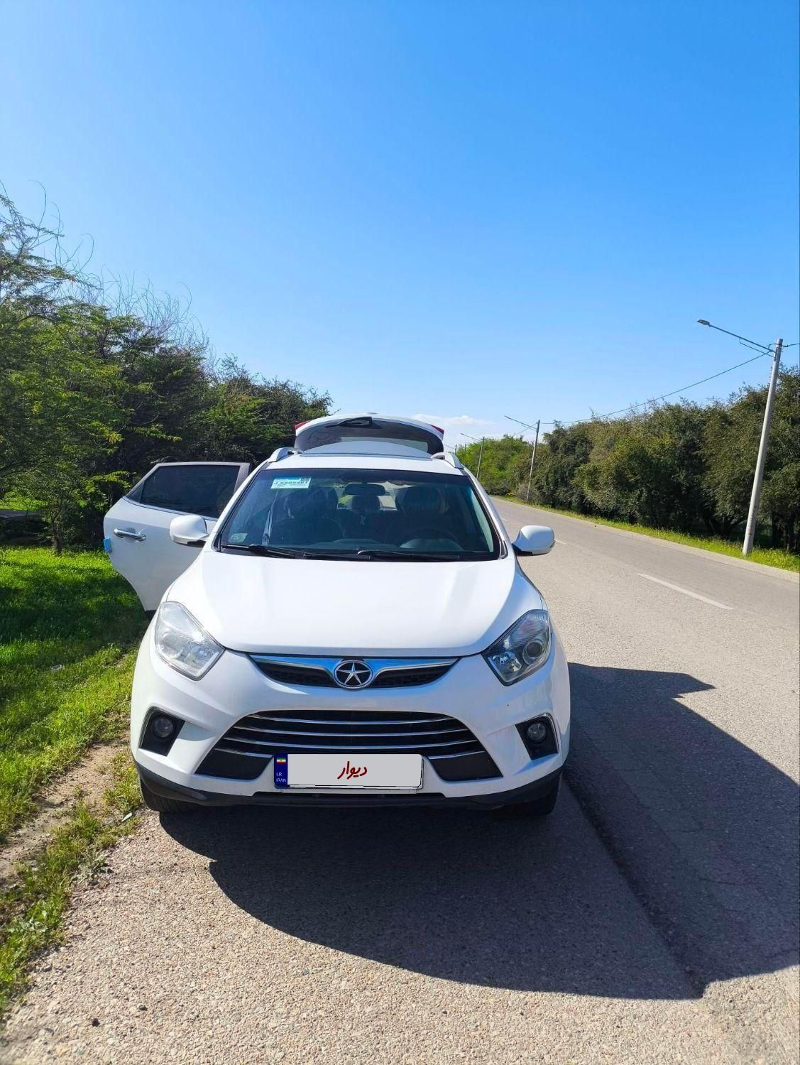جک S5 دنده‌ای - 1394