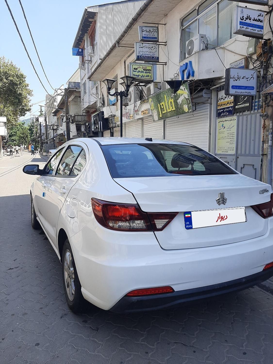 شاهین G دنده ای - 1401