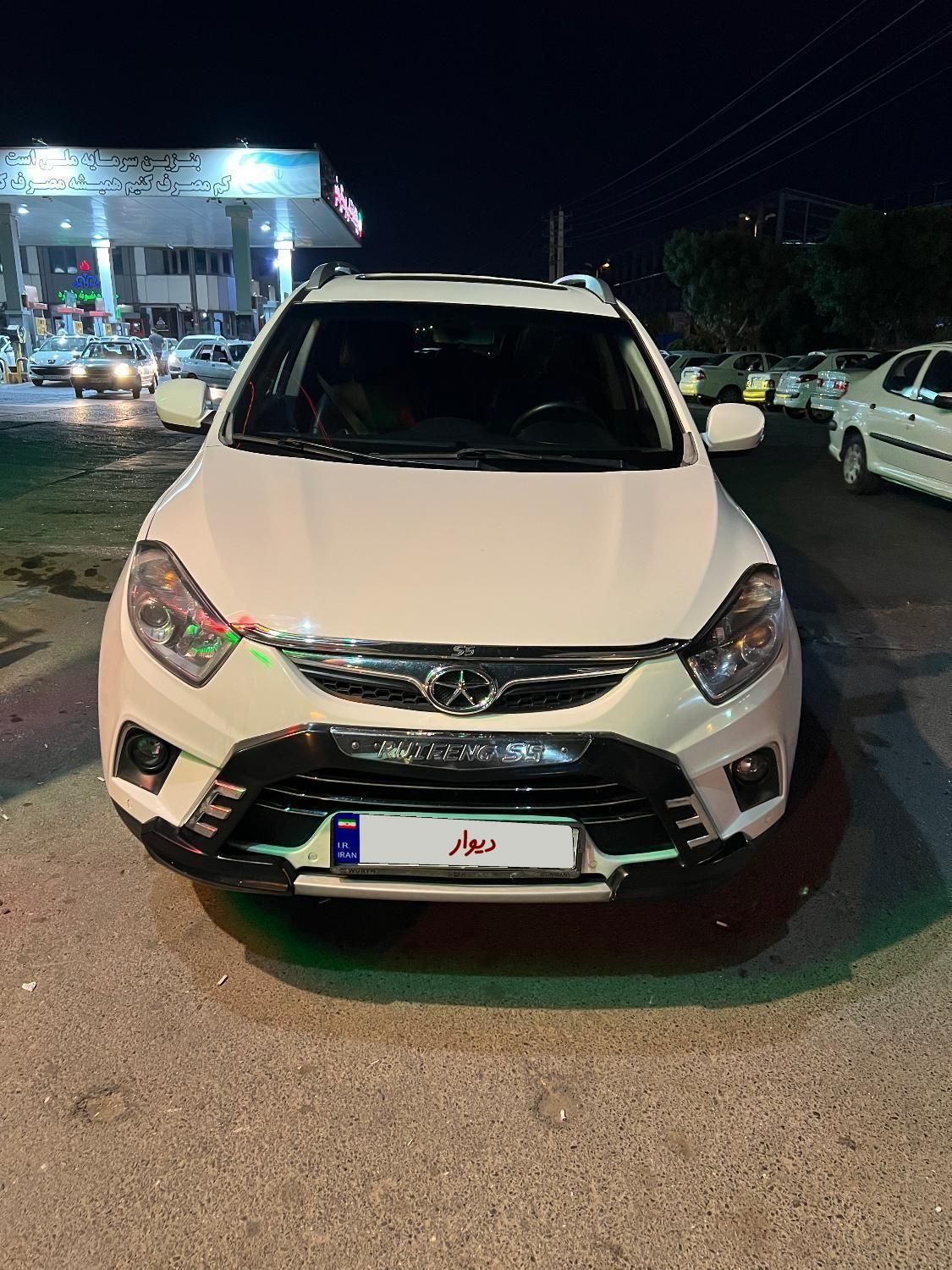 خودرو جک، S5 آگهی ann_19564925
