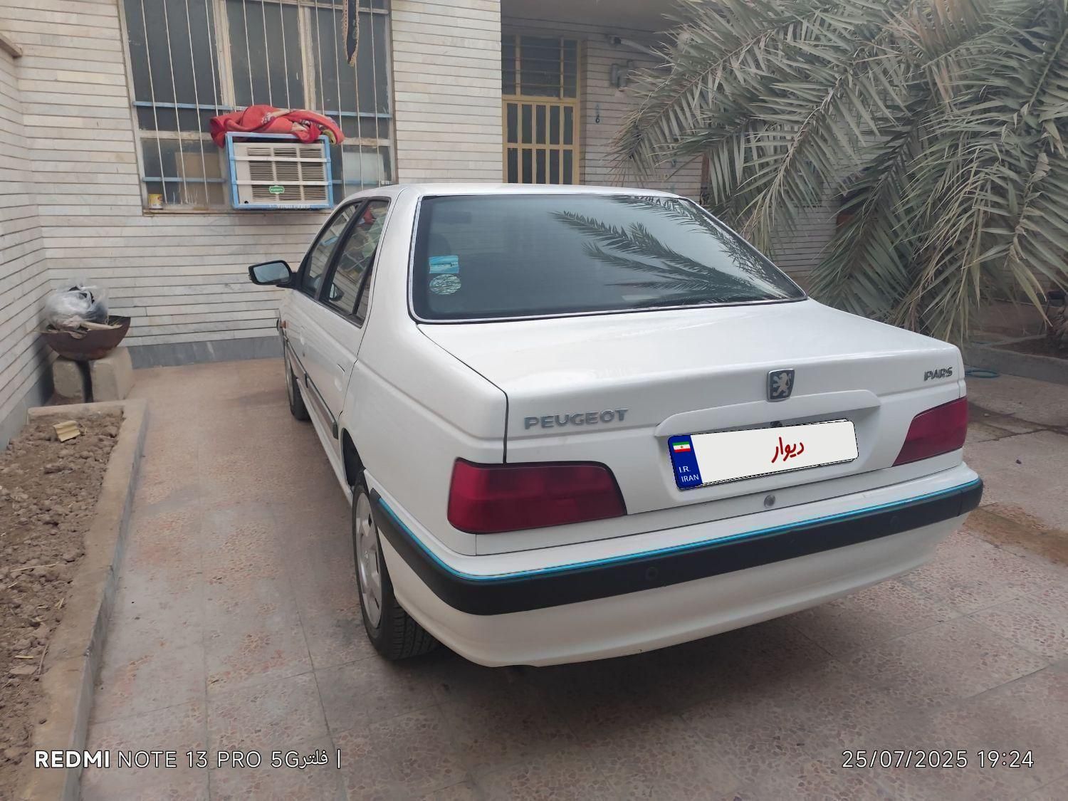 پژو پارس LX - 1400